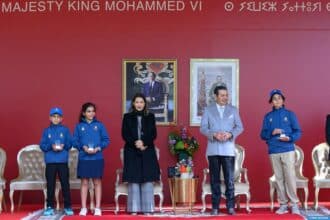 Remise des Prix aux vainqueurs du Trophée Hassan II et de la Coupe Lalla Meryem de golf