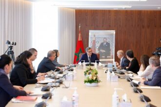 Akhannouch préside une réunion sur la réforme de l'éducation