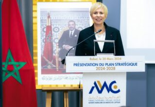 L'AMMC dévoile son plan stratégique 2024-2028