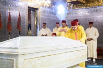 Commémoration du 65e anniversaire de la disparition de Feu Mohammed V