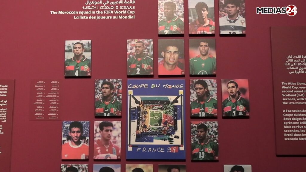 Un siècle de football marocain: immersion au cœur du nouveau musée à Maâmora