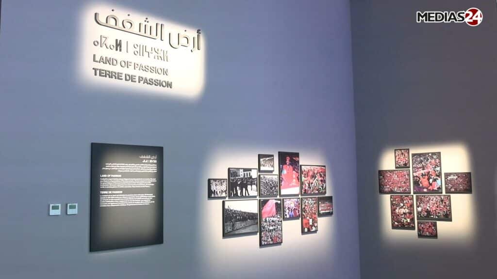 Un siècle de football marocain: immersion au cœur du nouveau musée à Maâmora