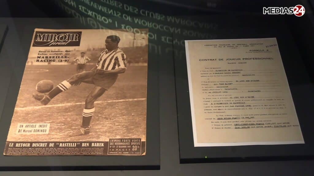 Un siècle de football marocain: immersion au cœur du nouveau musée à Maâmora