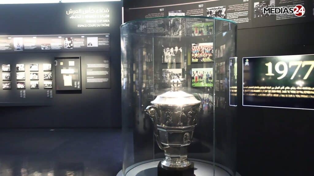 Un siècle de football marocain: immersion au cœur du nouveau musée à Maâmora