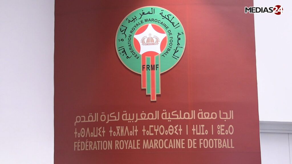 Un siècle de football marocain: immersion au cœur du nouveau musée à Maâmora