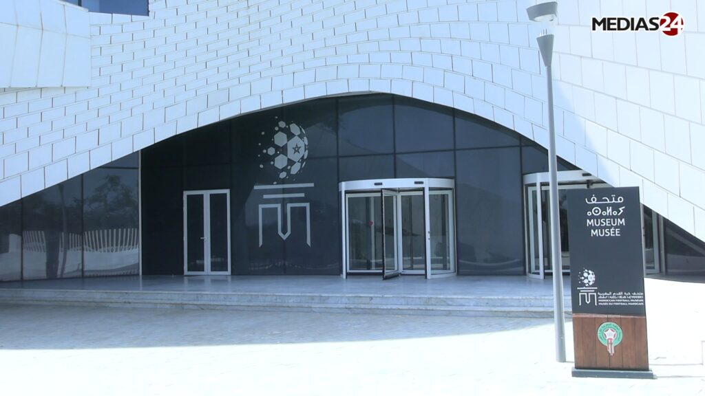 Un siècle de football marocain: immersion au cœur du nouveau musée à Maâmora