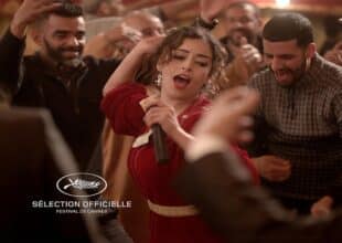 &ldquo;Everybody Loves Touda&rdquo;, premier film marocain à se qualifier pour les catégories majeures des Oscars