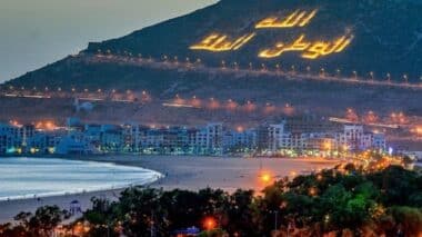 Agadir : les travaux d’aménagement de la Place Al Amal coûteront près de 24 MDH