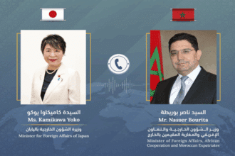 Entretien téléphonique entre Nasser Bourita et son homologue japonaise