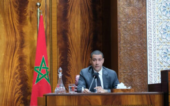 La mère de Mohamed Boudrika devant la justice marocaine, lui, toujours en détention à Hambourg
