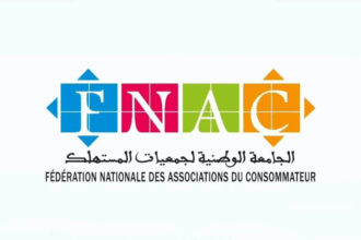 Assurances voyage : la FNAC répond à l'ACAPS et la FMA