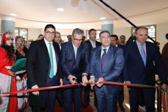 Inauguration à Agadir d'une annexe de l'Institut national des beaux-arts