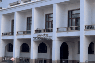 Gazoduc Nigeria-Maroc. Précisions au sujet des levées de fonds envisagées