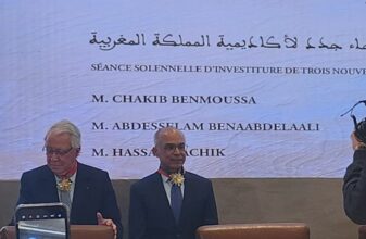 Chakib Benmoussa rejoint l'Académie du Royaume et consacre sa leçon d'investiture à l'éducation
