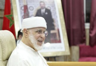 Décès du Cheikh de la Tariqa Qadirya Boutchichia, Jamal Eddine Al Qadiri Boutchich