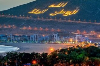 CAN 2025 : Agadir mobilisera 50 autocars pour l'évènement