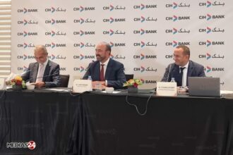 CIH Bank : ce qu’il faut savoir sur l’augmentation de capital de 1,5 MMDH