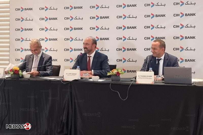 CIH Bank, augmentation de capital, stratégie 2030, fonds propres, PME, digitalisation, Banque participative, Sofac, Umnia Bank, rentabilité, solvabilité, marché bancaire marocain.