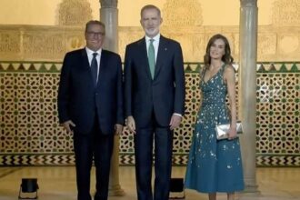 Aziz Akhannouch représente le Roi à la conférence de l'ONU sur le financement du développement à Séville