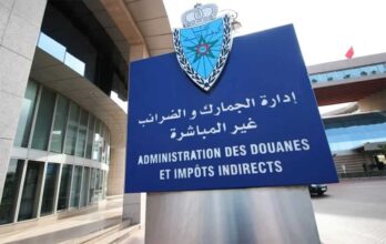 L’ADII restructure ses directions régionales à Tanger et Casablanca