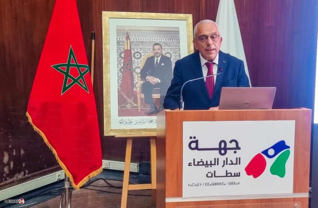 Abdellatif Maazouz fait le point sur les réalisation du PDR au 7 juillet 2025