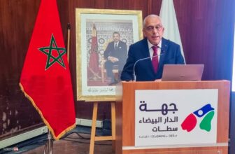 La Région de Casablanca mettra 22 MMDH supplémentaires pour de nouveaux investissements
