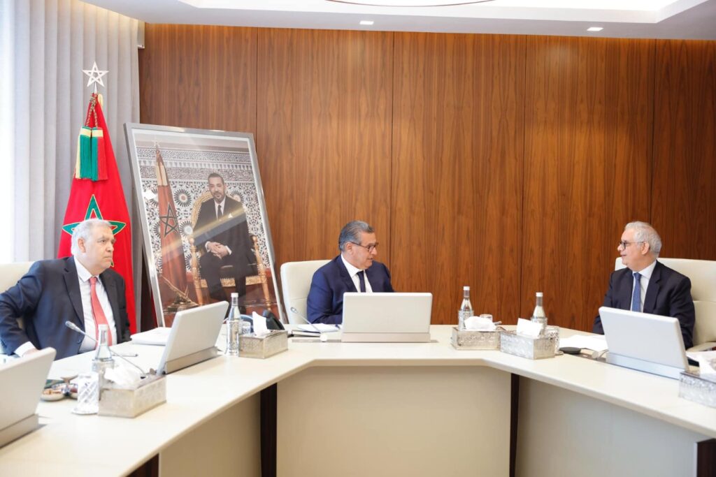 Aziz Akhannouch préside une réunion du comité de pilotage du PNAEPI 2020-2027