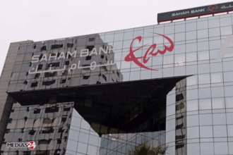 Saham Bank porte sa participation dans Eqdom à 57%