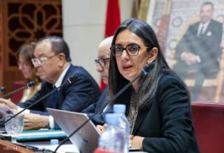 La loi de finances 2026 publiée au Bulletin officiel