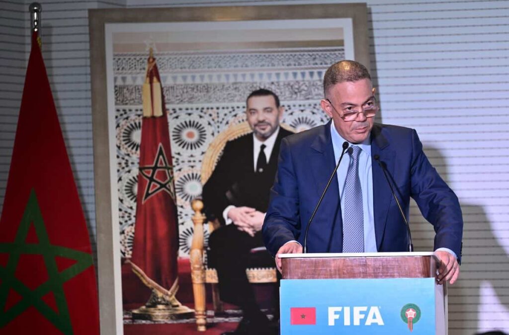 Le bureau Afrique de la FIFA inauguré au complexe Mohammed VI de football