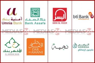 Banques participatives. Un premier équilibre atteint en 2024, sept ans après leur lancement