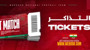 Match Maroc-Niger : plus de 47.600 billets déjà écoulés, dont 62 loges privées