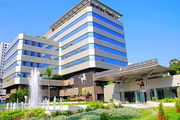 BCP, résultats financiers, premier semestre 2025, Produit Net Bancaire (PNB), dépôts clientèle, crédits