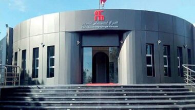 Entrée en vigueur de la loi sur l’industrie cinématographique au Maroc