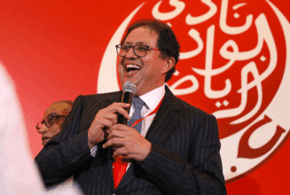 Le Wydad fait la mise à jour juridique de sa société sportive avant son assemblée générale