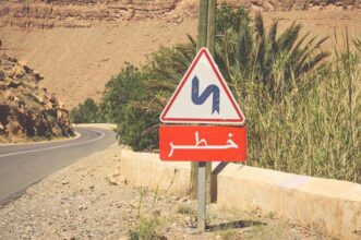 Près de 3.000 morts sur les routes marocaines en huit mois, les cyclomoteurs pointés du doigt
