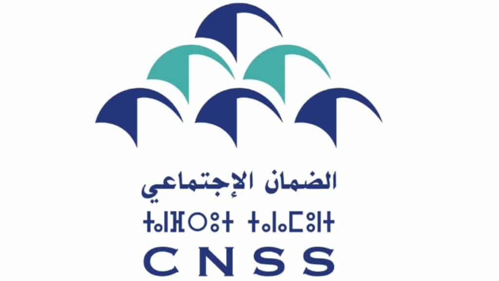 Aïd al-Adha : la CNSS verse les pensions par anticipation au plus tard le 23 mai