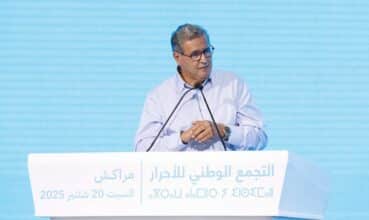 Médecins publics travaillant dans le privé : “l’étau va se resserrer”, avertit Akhannouch