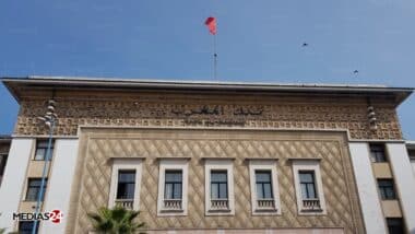 Bank Al-Maghrib maintient inchangé le taux directeur à 2,25%