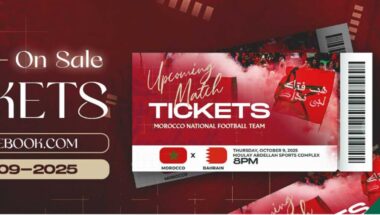 Match Maroc-Bahreïn : plus de 42.000 tickets écoulés