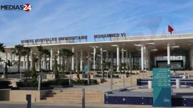 Voici la liste des établissements de santé constituant le GST de Tanger-Tétouan-Al Hoceima