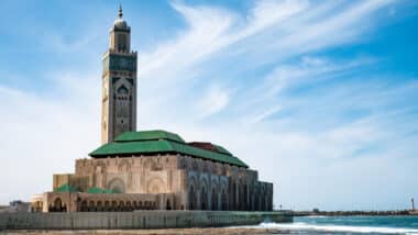 Aïd al-Fitr : jour férié exceptionnel le lundi 23 mars dans les administrations