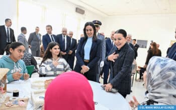 Inauguration à Meknès du Centre &ldquo;Princesse Lalla Asmaa&rdquo; pour les enfants sourds et malentendants