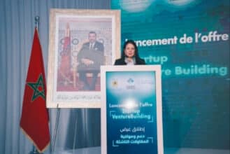 Lancement officiel de l'offre ''Startup Venture Building''