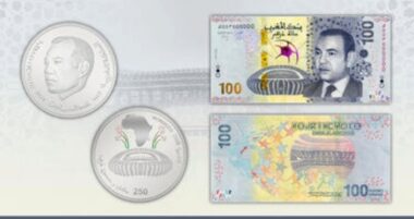 CAN 2025 : BAM émet une pièce commémorative en argent de 250 DH et met en circulation un billet commémoratif de 100 DH