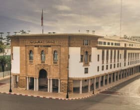 Bank Al-Maghrib lance un nouveau module numérique pour la gestion dématérialisée des contrats