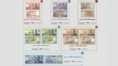 Retrait de la circulation de certains billets de banque marocains