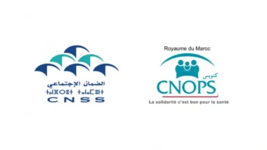 Transfert de la CNOPS à la CNSS : publiée au BO, voici les principales dispositions de la loi 54.23