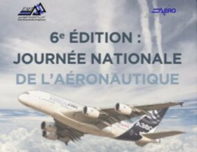 Aéronautique : ministres et industriels attendus le 22 avril à l'EMI pour débattre de l’ambition d’un avion &ldquo;made in Morocco&rdquo;