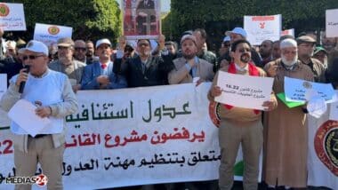 Les adouls suspendent la grève et saisissent la Cour constitutionnelle contre la loi 16.22